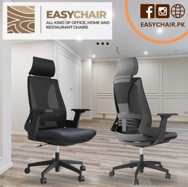 Office chair 2004