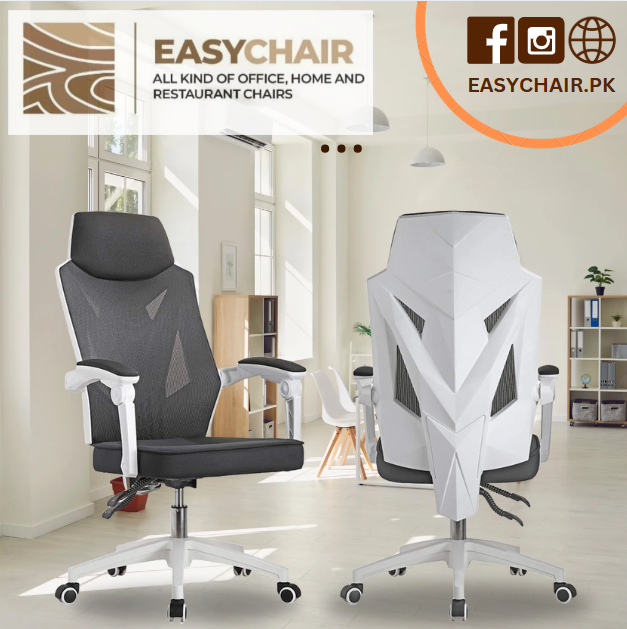 Office Chair 809, call for price