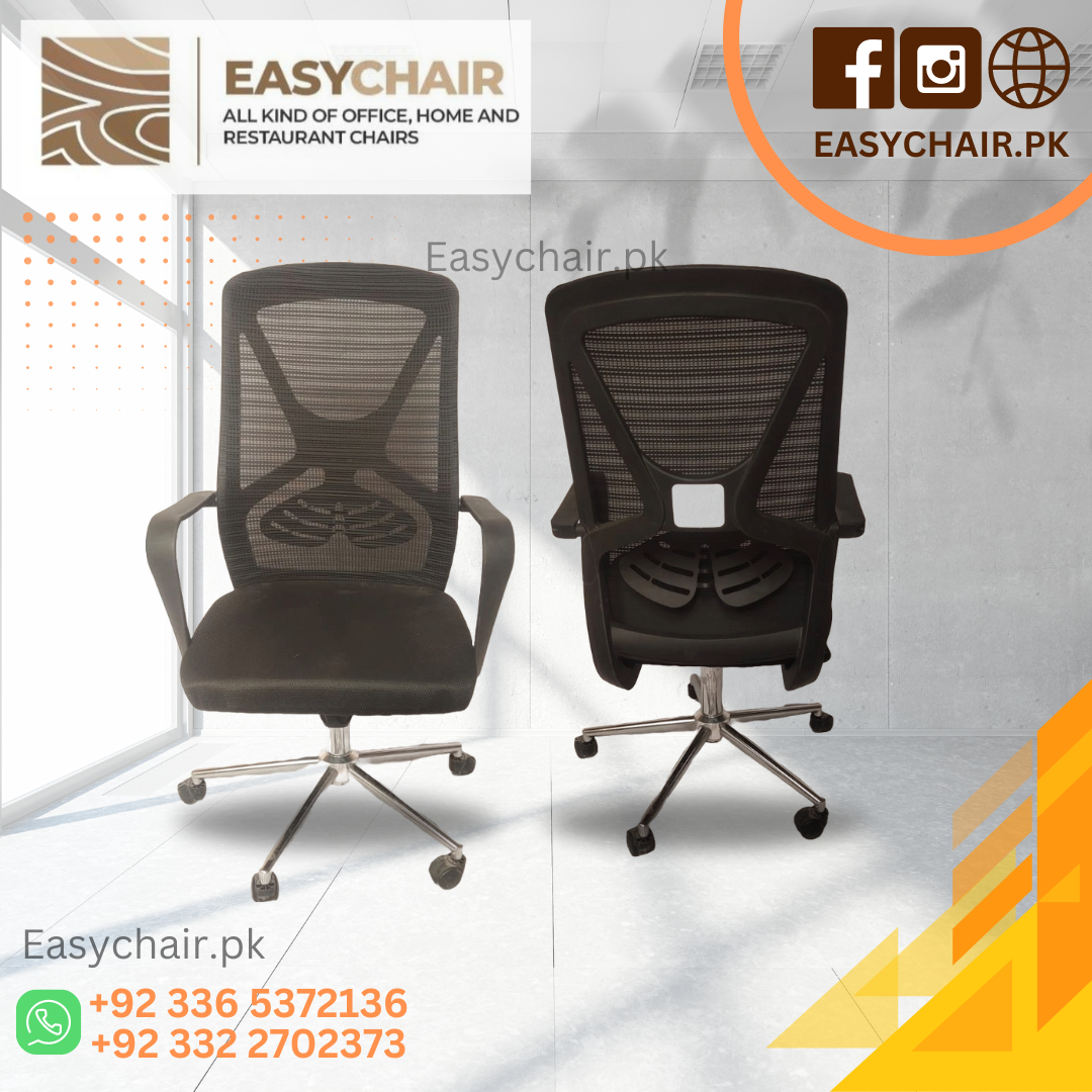 Office Chair 813 – Easy Chair PK1