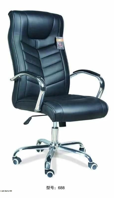 Office Revolving Chair 688
