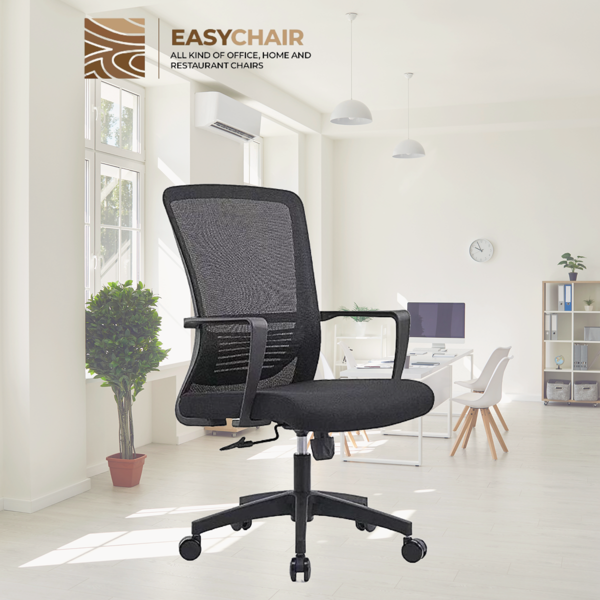 Office Chair 811 / Call For Price – Easy Chair PK