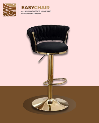 Bar Stool AS01