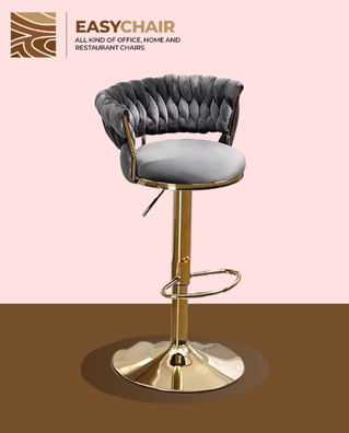 Bar Stool AS01