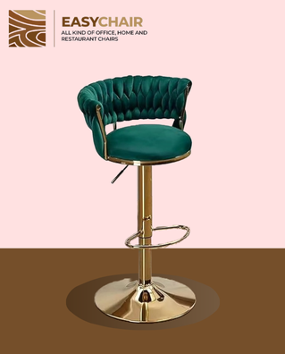 Bar Stool AS01