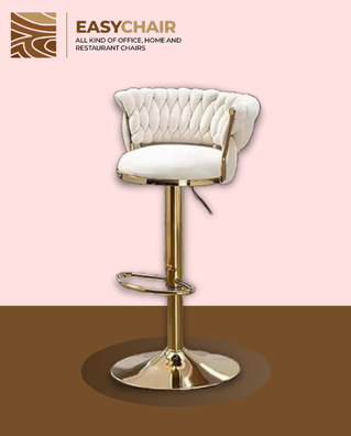 Bar Stool AS01