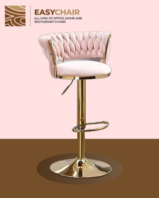 Bar Stool AS01