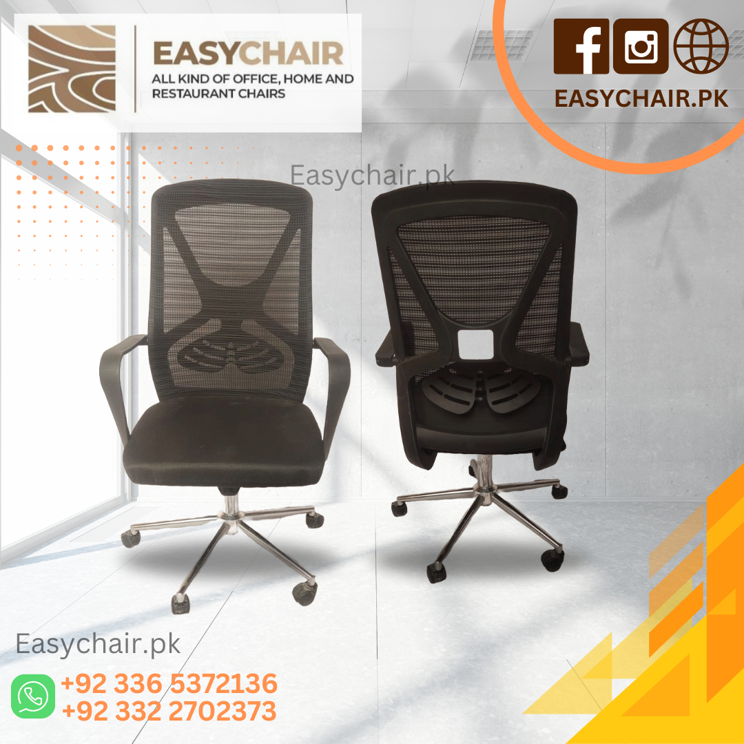 Office Chair 813