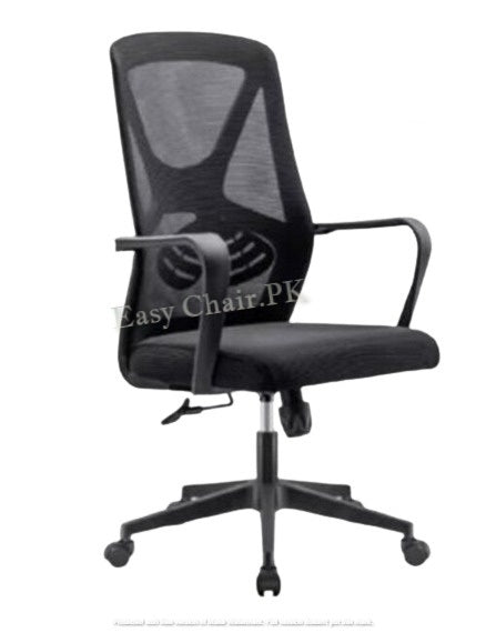 Office Chair 813